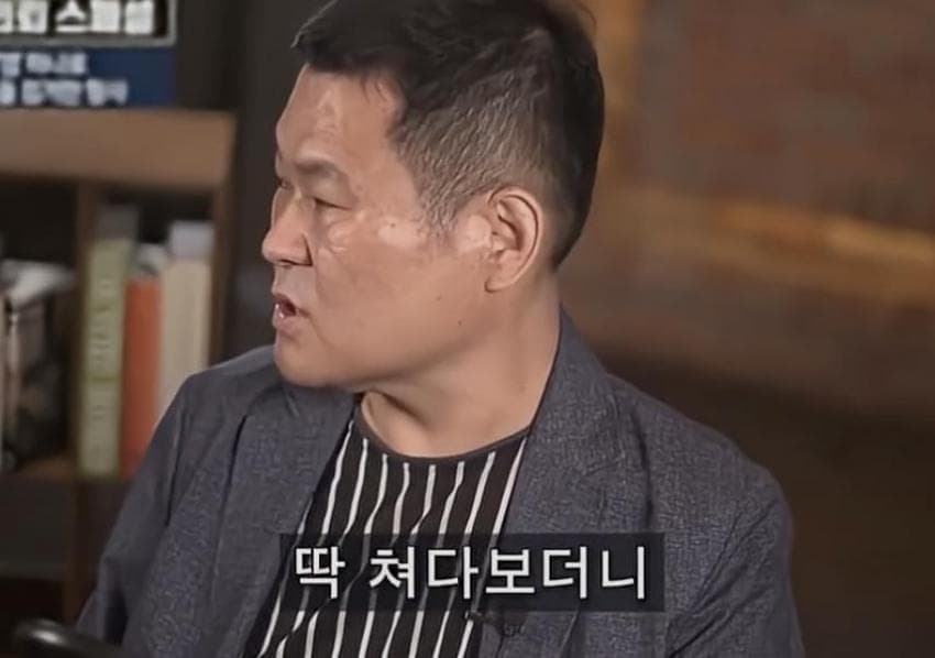 껌으로 수배중인 조폭 검거한 형사 | 인스티즈