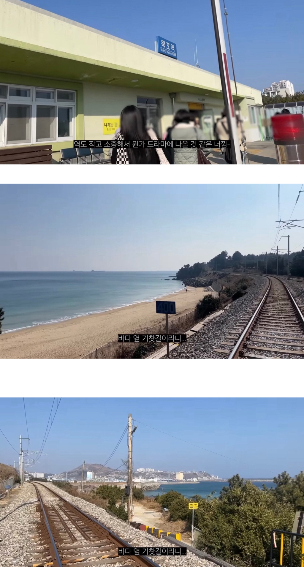 작년부터 소소하게 붐인 혼여로 좋은 여행지.jpg | 인스티즈