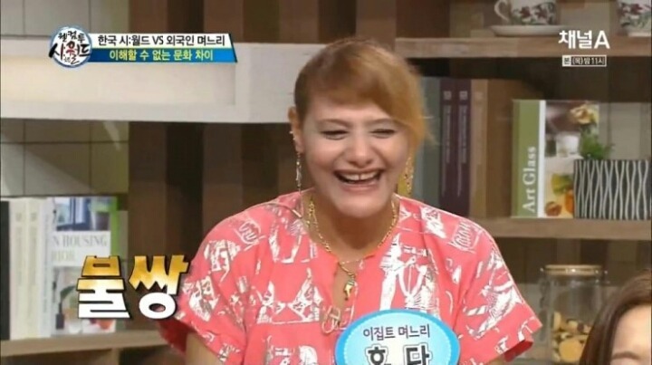 용돈3만원 받는 미국인 남편의 하소연 jpg | 인스티즈