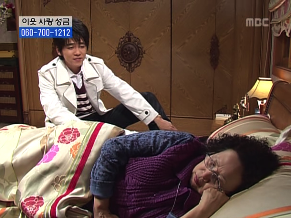 [거침없이하이킥] 솥뚜껑 나문희 여사와 박해미의 김장대결.jpg | 인스티즈