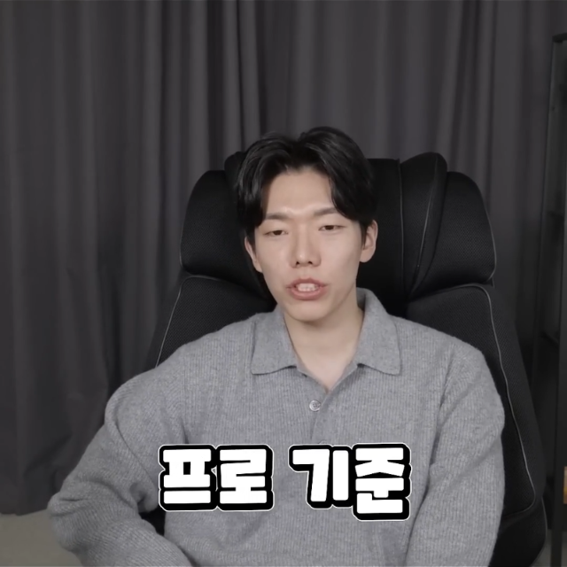 한국 군인이 당하는 가스라이팅 | 인스티즈