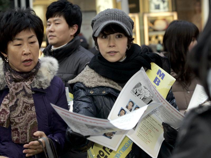 [MBC] 문화방송을 곧 정상화하겠습니다.JPG | 인스티즈