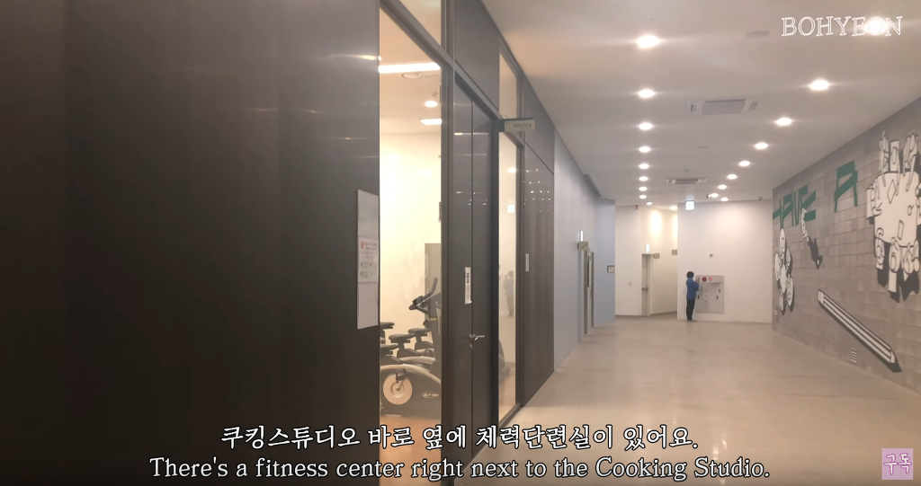 흥미로운 이화여대 기숙사 시설 | 인스티즈