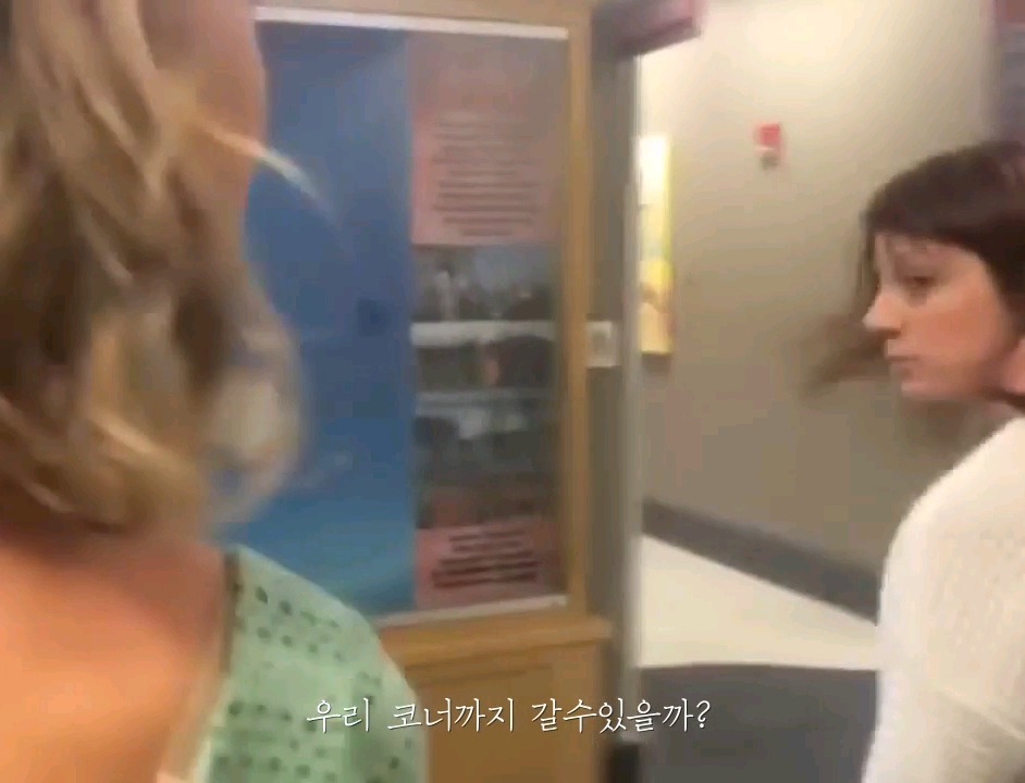 테일러 스위프트의 팬 결혼식 뒷풀이 찾아가는 브이로그 캡쳐 | 인스티즈