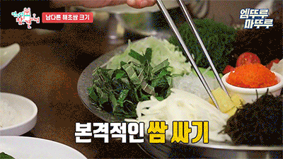 이시영이 다이어트 중 스트레스 받을 때 가는 곳 | 인스티즈