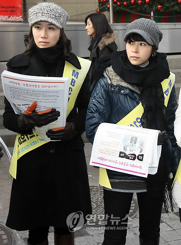 [MBC] 문화방송을 곧 정상화하겠습니다.JPG | 인스티즈