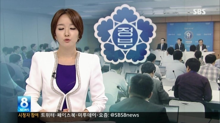 박선영 아나운서 레전드 모음 | 인스티즈