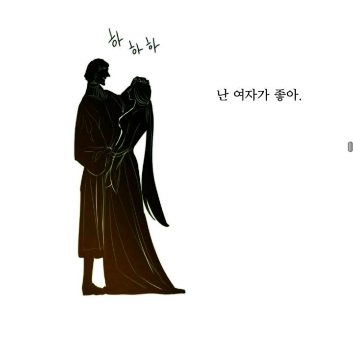 화제 된 오늘자 웹툰 창백한 말.twt | 인스티즈