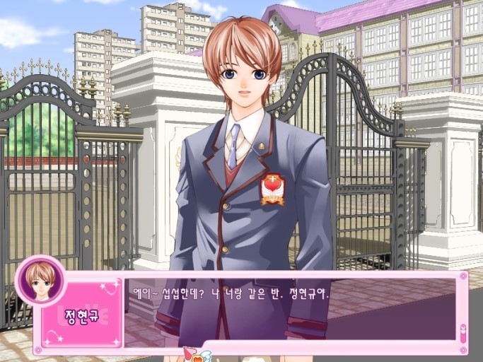 90년대생이라면 많이 해봤을것이다 추억의게임들 | 인스티즈