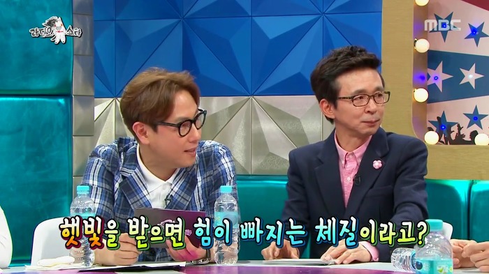 햇빛 보면 기빨리는 서강준.jpg | 인스티즈