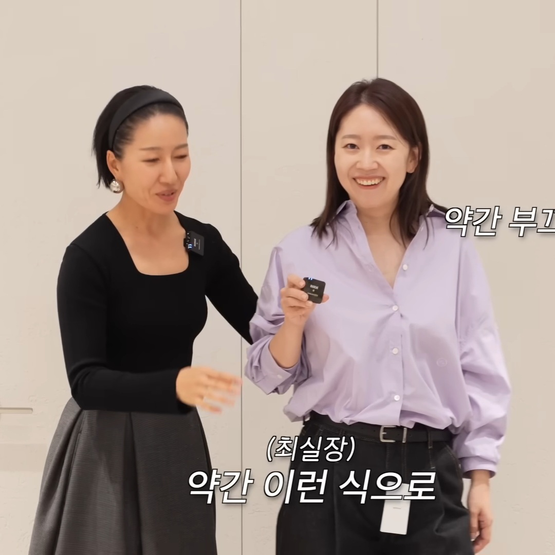 와 유트루 코디 컨펌받은거 대박이다 | 인스티즈