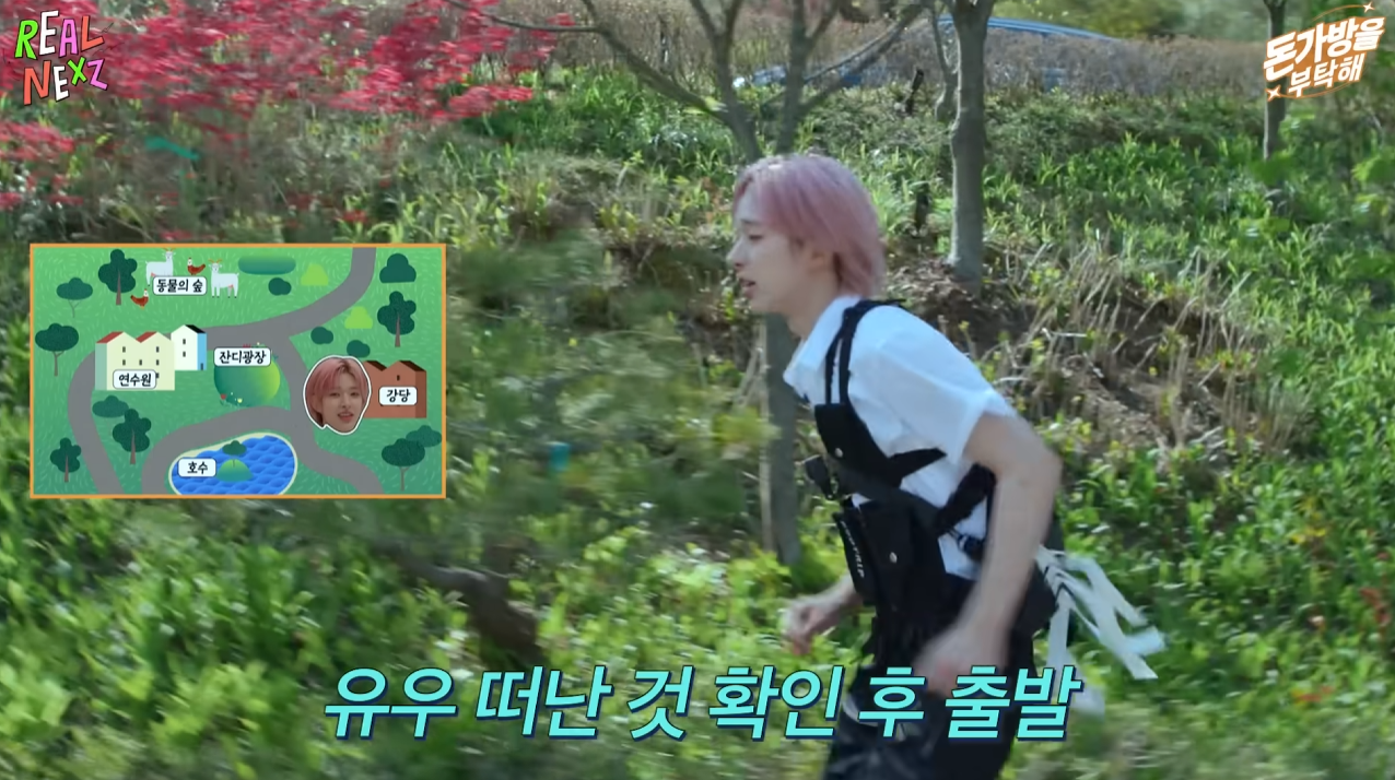 어딘가 런닝맨 광수 느낌나는 아이돌 ㅋㅋㅋㅋㅋ 1탄 | 인스티즈