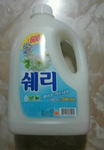 섬유유연제 중 최고 甲은?최강자를 가려보자 | 인스티즈