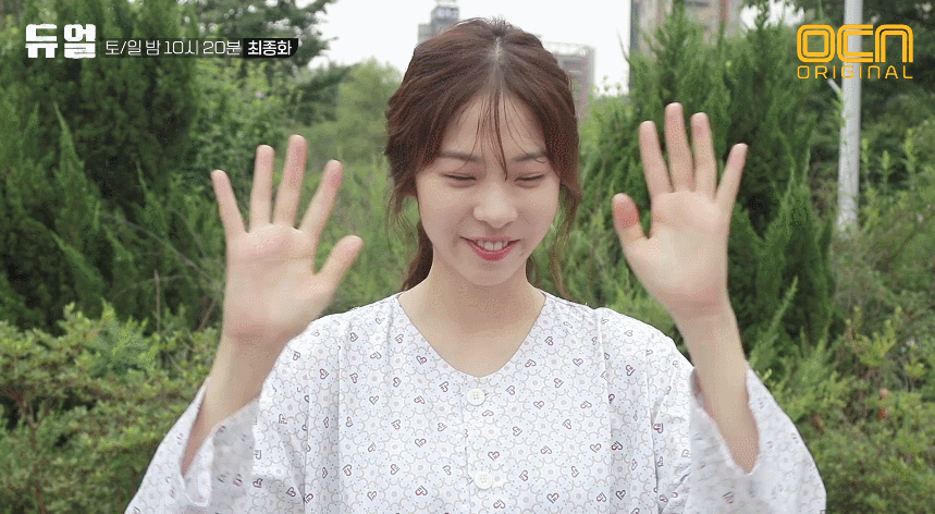 매력있게 생긴 배우 서은수 | 인스티즈