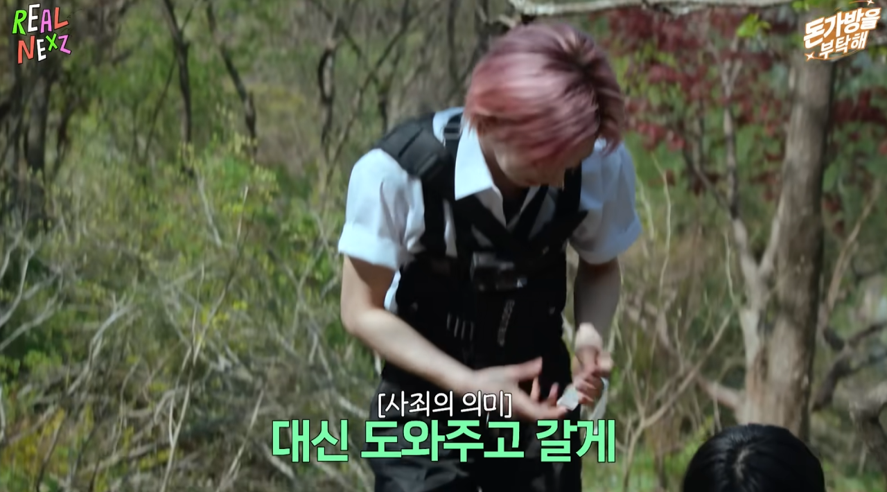 어딘가 런닝맨 광수 느낌나는 아이돌 ㅋㅋㅋㅋㅋ 1탄 | 인스티즈