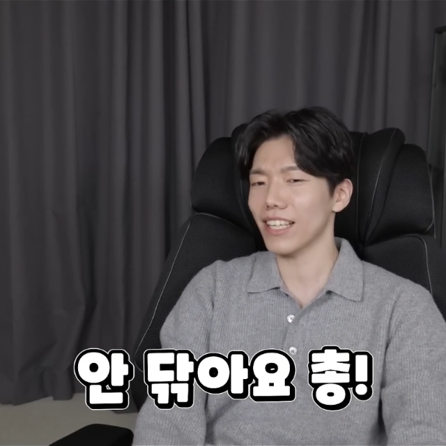 한국 군인이 당하는 가스라이팅 | 인스티즈