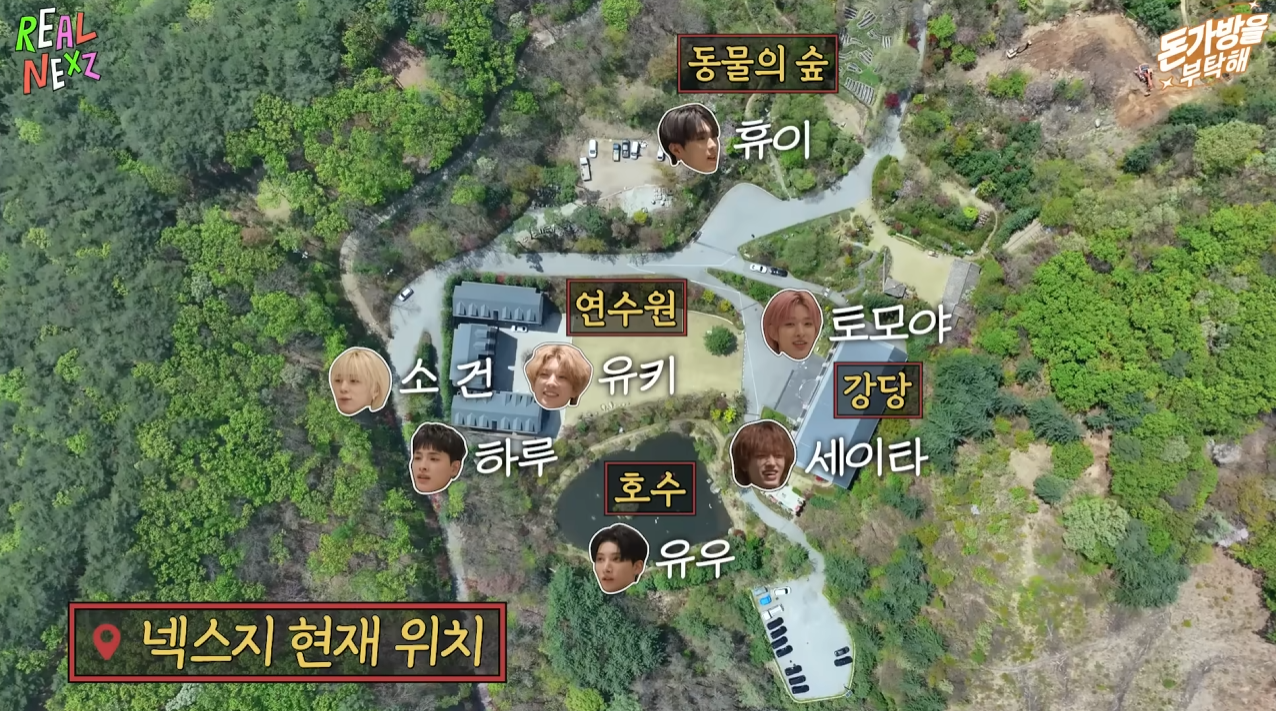 어딘가 런닝맨 광수 느낌나는 아이돌 ㅋㅋㅋㅋㅋ 1탄 | 인스티즈