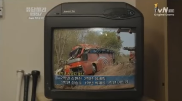 응답하라 1997 방영 당시에도 이해 안 된다고 말 많았던 캐릭터+설정 | 인스티즈