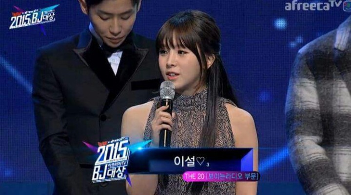 아프리카 여자 BJ들 비쥬얼 | 인스티즈