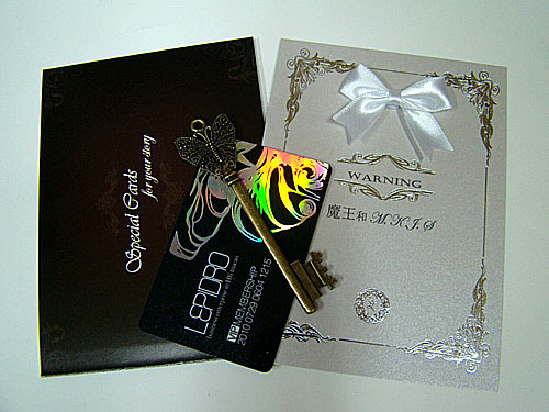 팬픽 마왕이 레전드인 이유가 궁금하다고? 알려줄게!! | 인스티즈