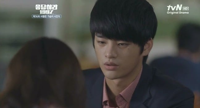 응답하라 신드롬을 일으켰던 응답하라1997 명대사 모음 | 인스티즈