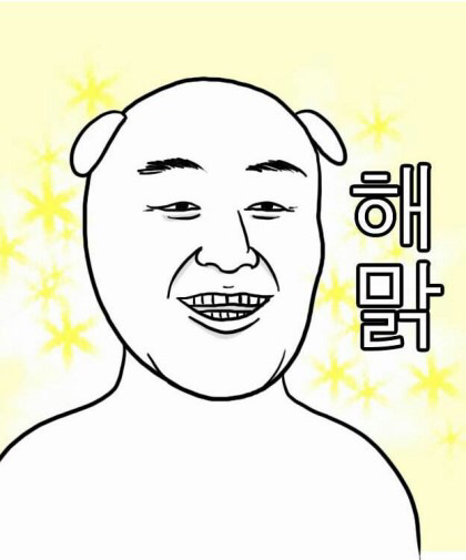 파.워.키스로 시작해서 키스로 끝나는 웹드라마 (동성주의) | 인스티즈