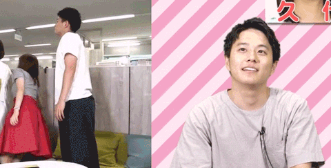 인스타에 교수 욕한애들 꼬지른 후기...jpg | 인스티즈