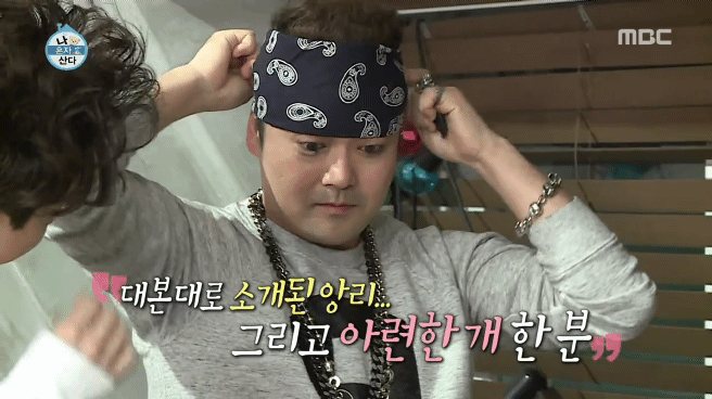 개 아련 | 인스티즈