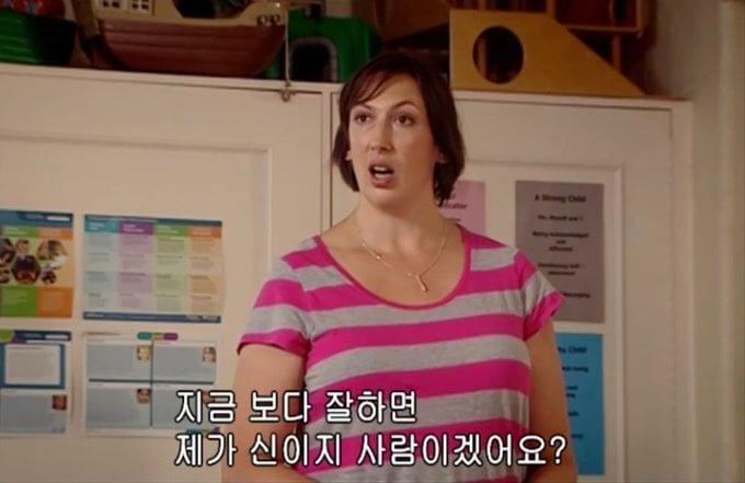 정신과 선생님께서 알려준 우울증에 걸렸을 땐 | 인스티즈