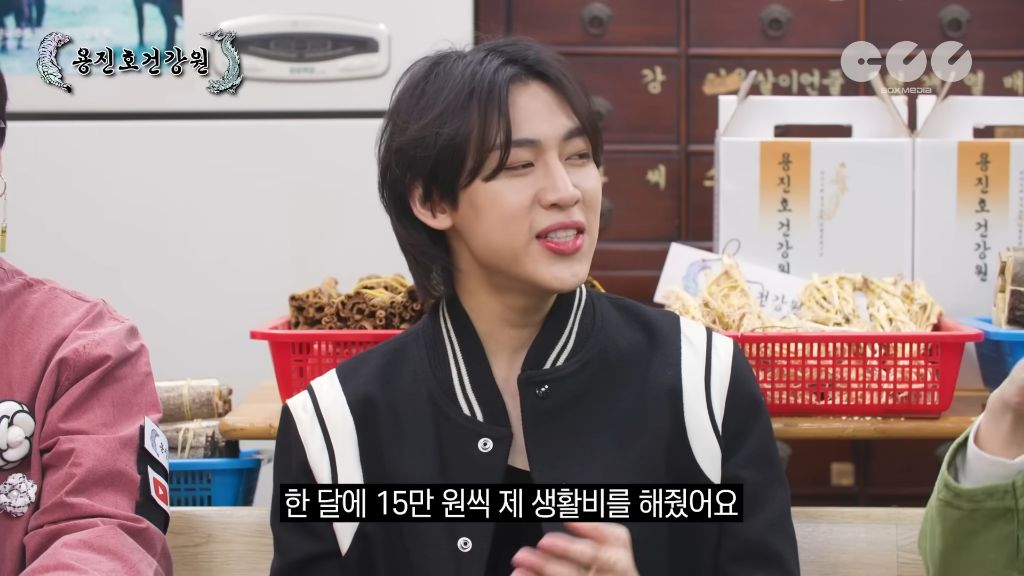 태국 출신 아이돌 중 유일한 흙수저(or 중산층) 아이돌 뱀뱀 | 인스티즈