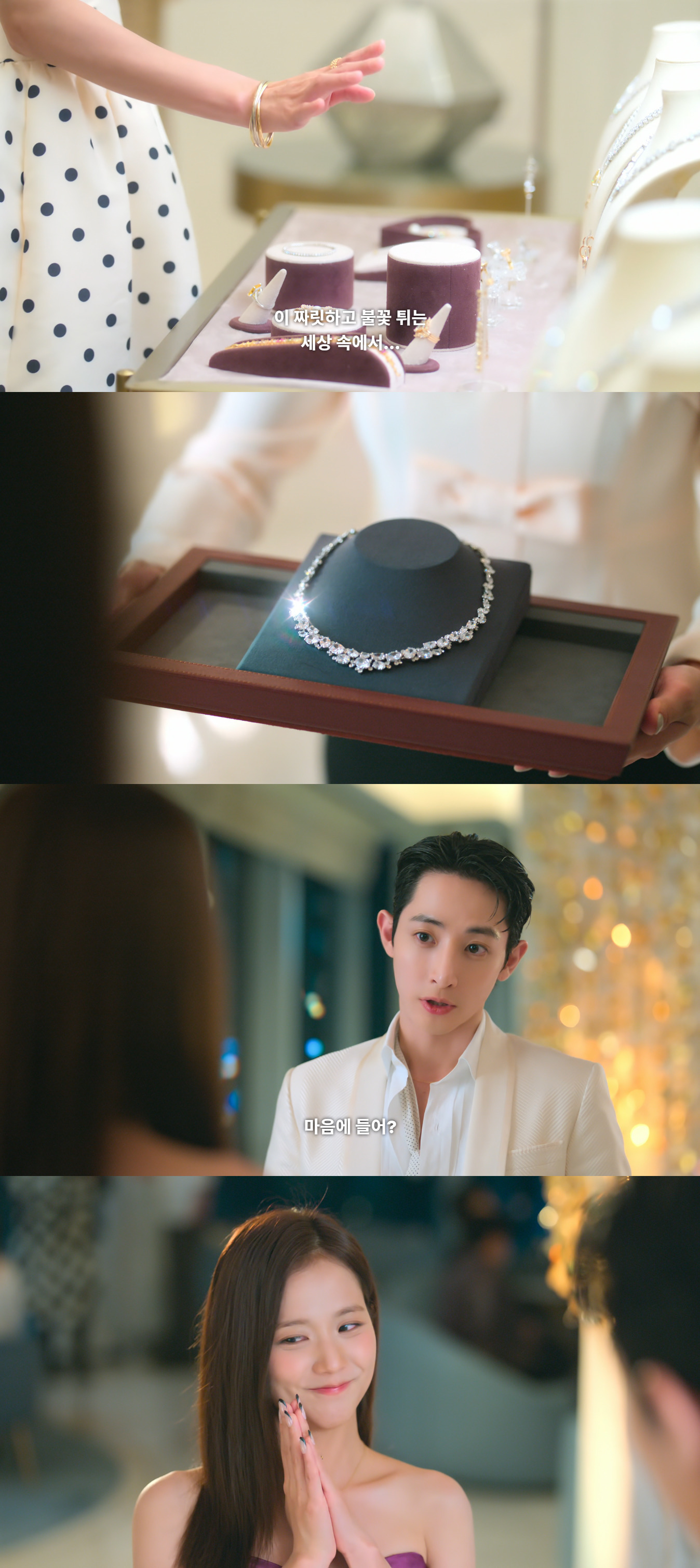 넷플 월간남친 구독료 할인해 왔는데 골라봐.jpg | 인스티즈