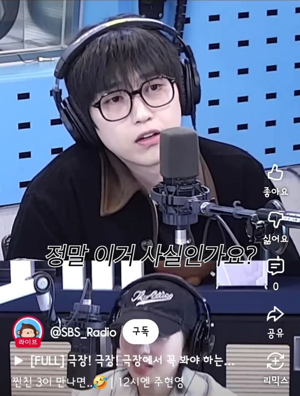 산들이 다이어트 하면서 야식을 참은 방법 | 인스티즈