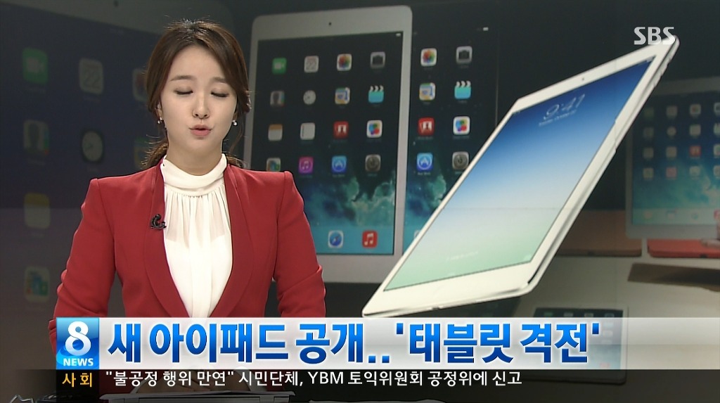 박선영 아나운서 레전드 모음 | 인스티즈