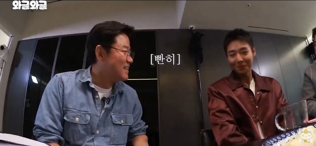 박지훈 잘생겼다고 극찬하는 나영석 (feat.장항준) | 인스티즈