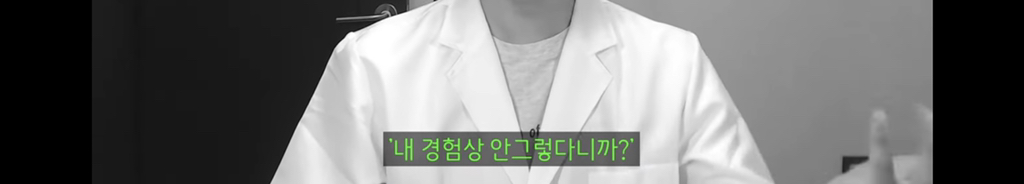 ESTP, ISTP 유형의 특징 | 인스티즈