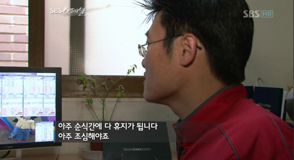 파생상품투자의 위험성 | 인스티즈