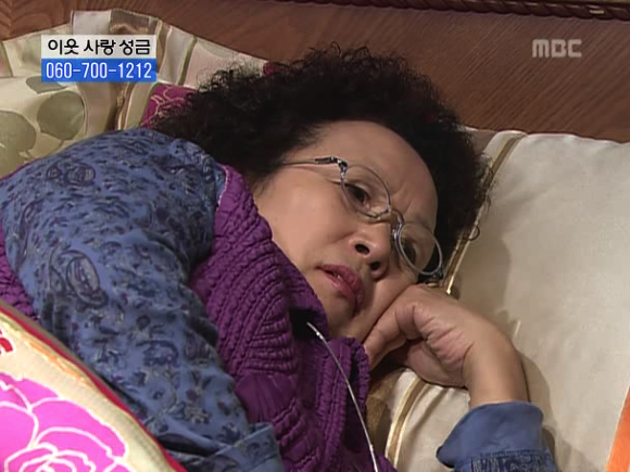 [거침없이하이킥] 솥뚜껑 나문희 여사와 박해미의 김장대결.jpg | 인스티즈