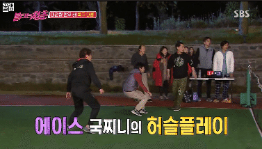 김국진의 ㅎㄷㄷ한 운동신경 모음.gif | 인스티즈