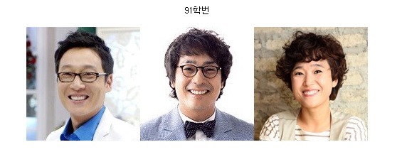 서울예대 연극과 89학번 90학번 | 인스티즈