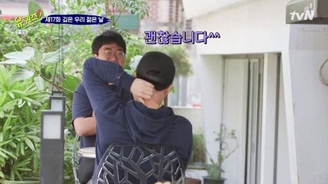 유퀴즈) 신림동 고시촌에서 진짜 큰 실수 한 조세호 jpgif | 인스티즈