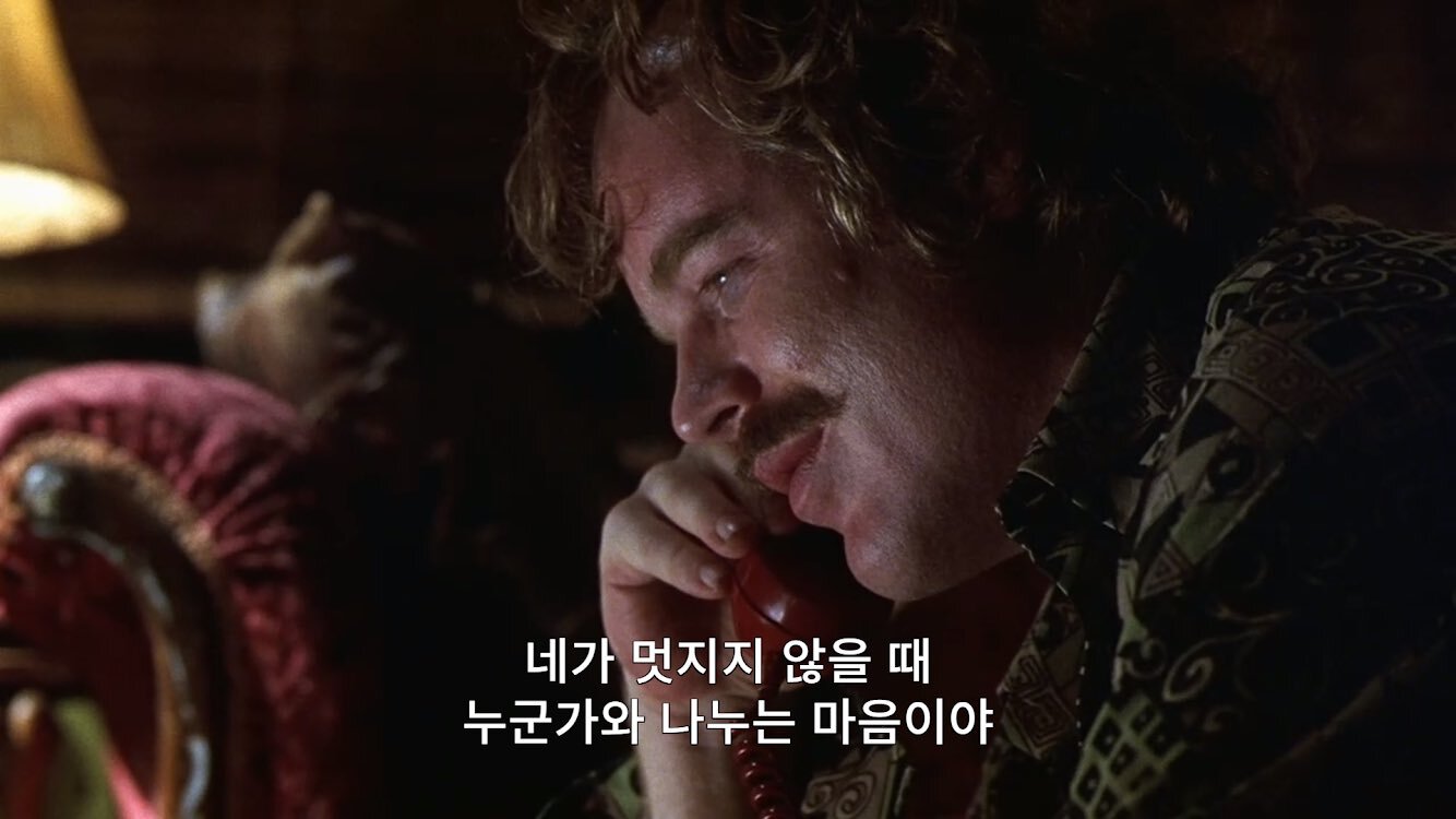 우린 다 계획에 없었던 사랑을 하고 예상치 못한 크기로 사랑을 쏟게 되잖아요.twt | 인스티즈