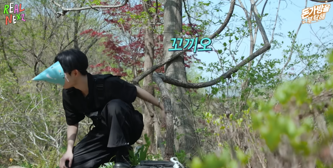 어딘가 런닝맨 광수 느낌나는 아이돌 ㅋㅋㅋㅋㅋ 1탄 | 인스티즈