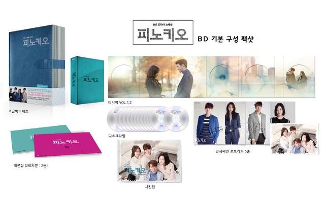 드덕들이 비싼돈주고 드라마 DVD/블루레이를 사는 이유.jpg | 인스티즈