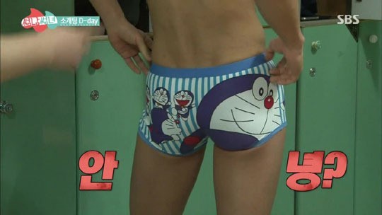 애니 좋아하는 연예인들 | 인스티즈