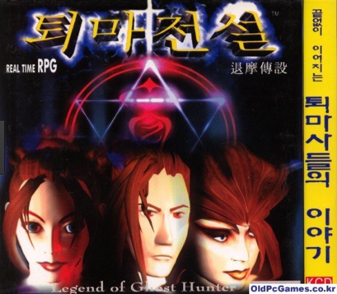 블리자드가 놀랄만한 그래픽과 기술로 디아블로에 도전장을 내민 국산 게임.jpg | 인스티즈