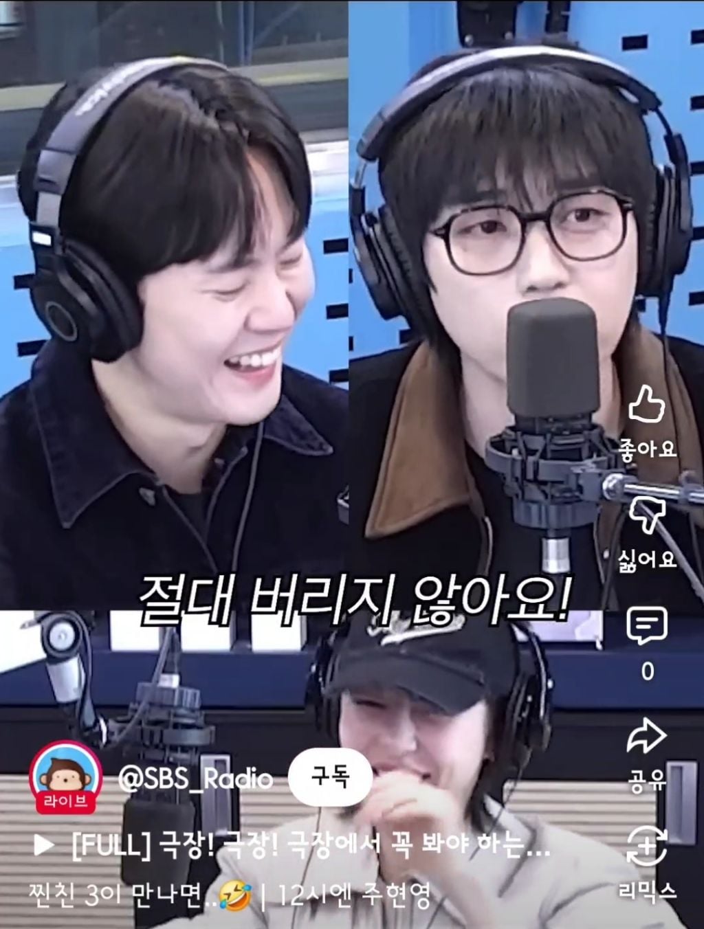 산들이 다이어트 하면서 야식을 참은 방법 | 인스티즈