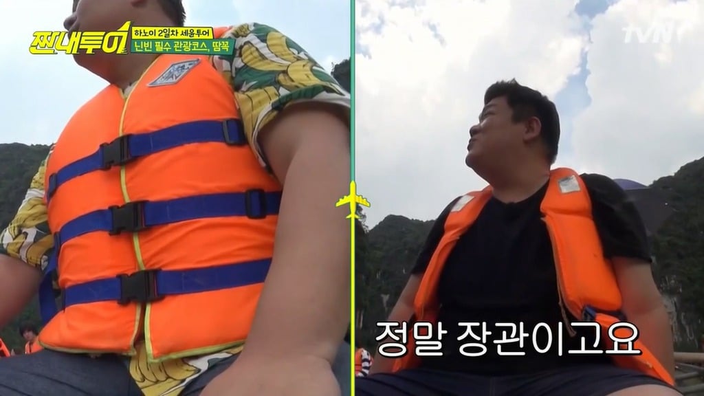 장관이네요 절경이고요 신이주신 선물이네요 드립 유래.jpg | 인스티즈