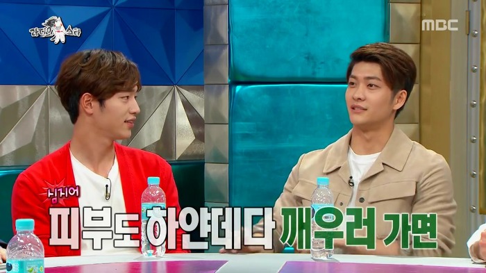 햇빛 보면 기빨리는 서강준.jpg | 인스티즈