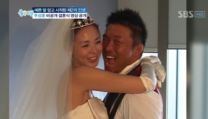  카메라가 꺼지면 변한다는 추성훈의 실체 .jpg | 인스티즈