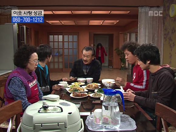 [거침없이하이킥] 솥뚜껑 나문희 여사와 박해미의 김장대결.jpg | 인스티즈